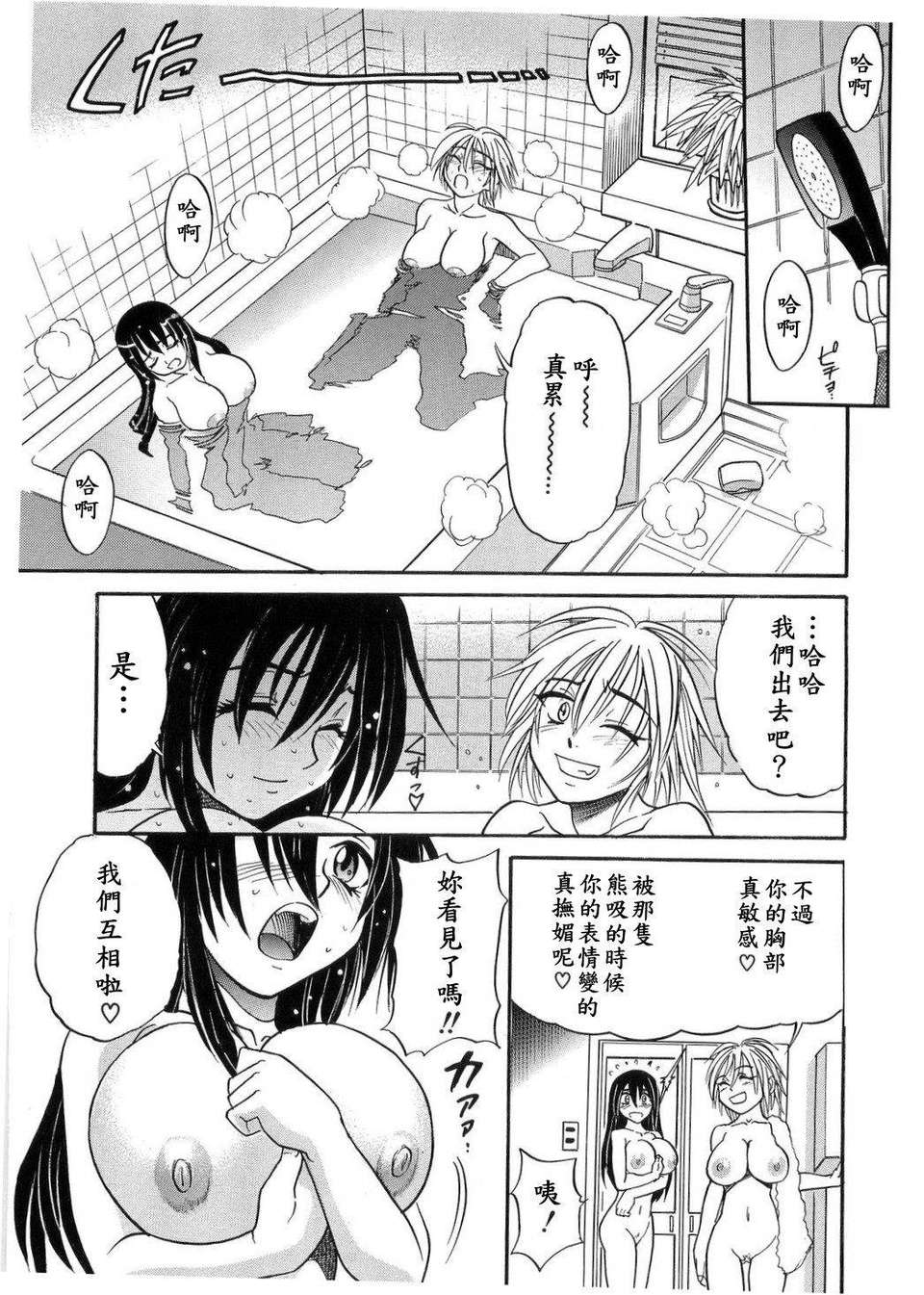 081[1